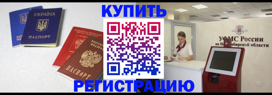 найти адрес прописки в Киржаче